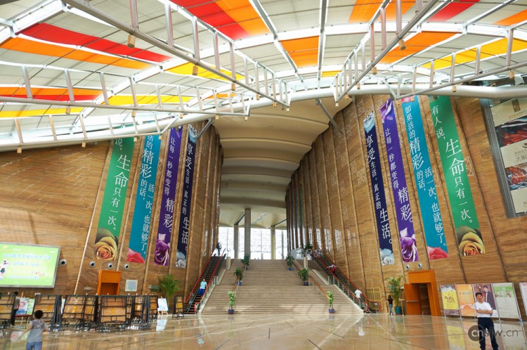 cnsjw.cn – 苏州文化艺术中心